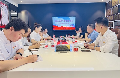 齊心協(xié)力，守護食品安全——華逸府各項目開展“安全生產(chǎn)月”活動