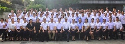 “鑄品質(zhì)，創(chuàng)品牌”——長沙華逸府2022年上半年度會(huì)議